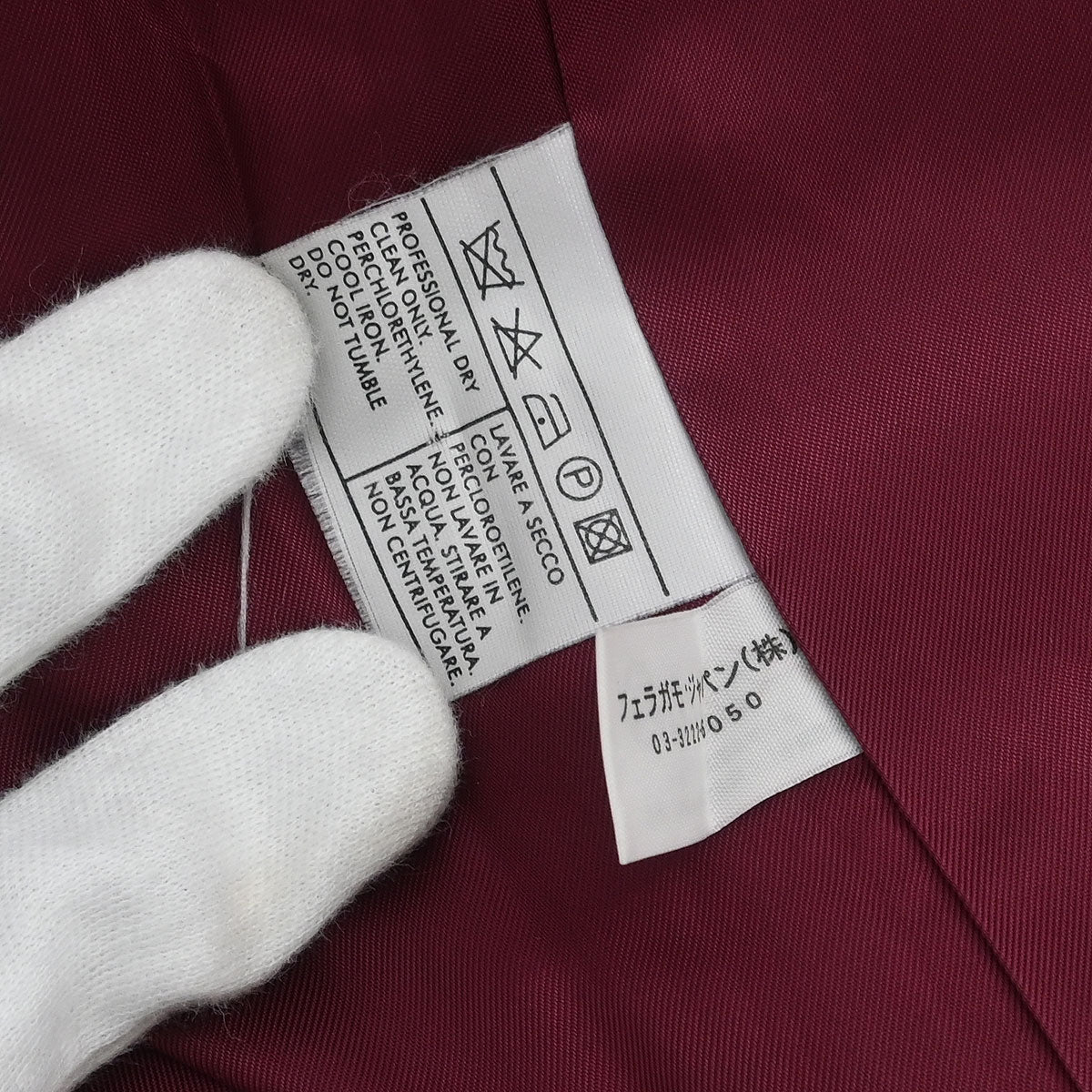 Salvatore Ferragamo Coat Bordeaux #42