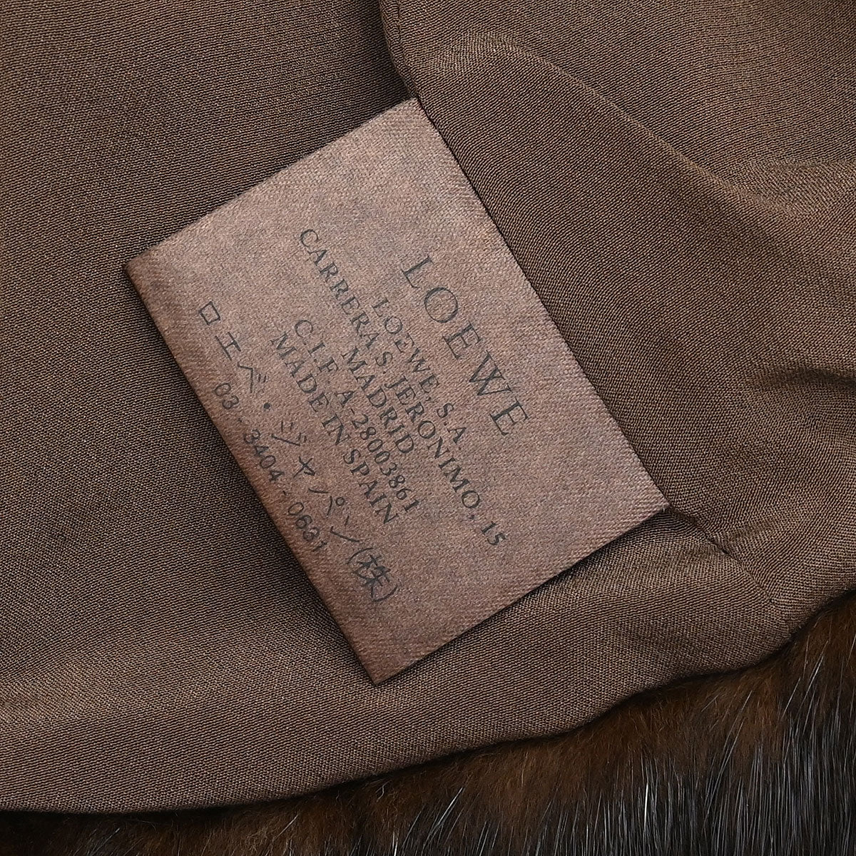 Loewe Collarless Jacket Dark Brown #40