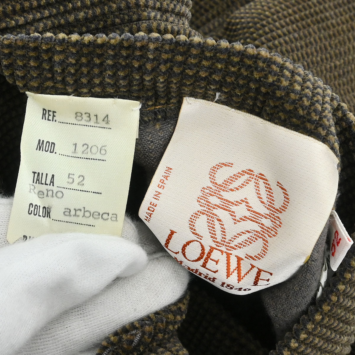 Loewe Reversible Jacket Brown #52