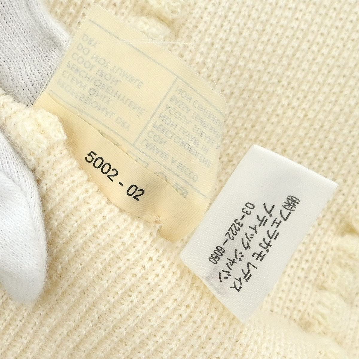 Salvatore Ferragamo Cardigan White #S