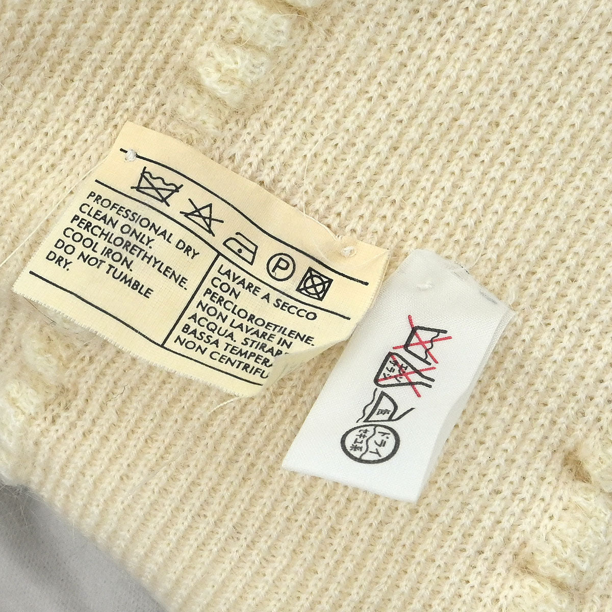 Salvatore Ferragamo Cardigan White #S