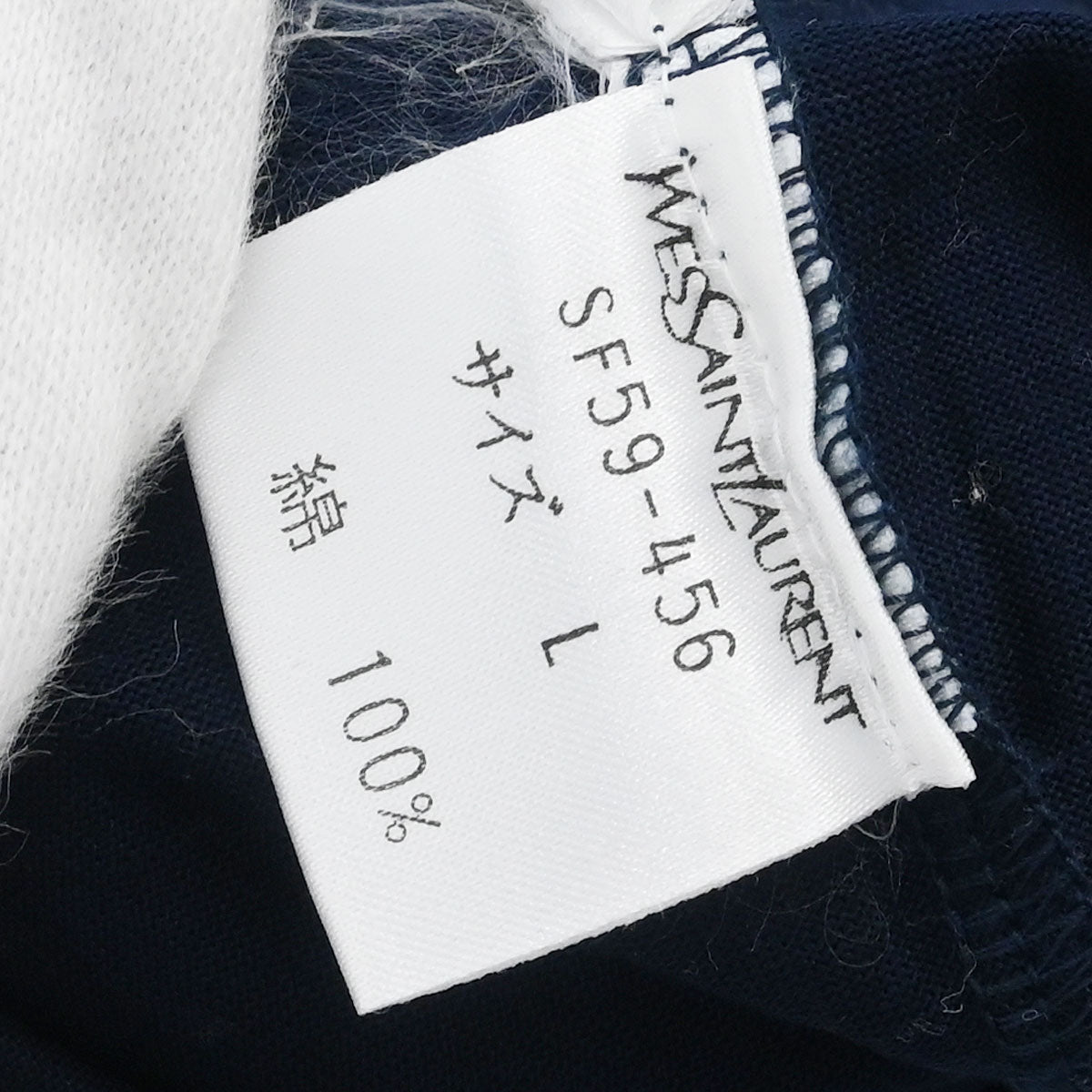 Yves Saint Laurent T-shirt Top Navy #L