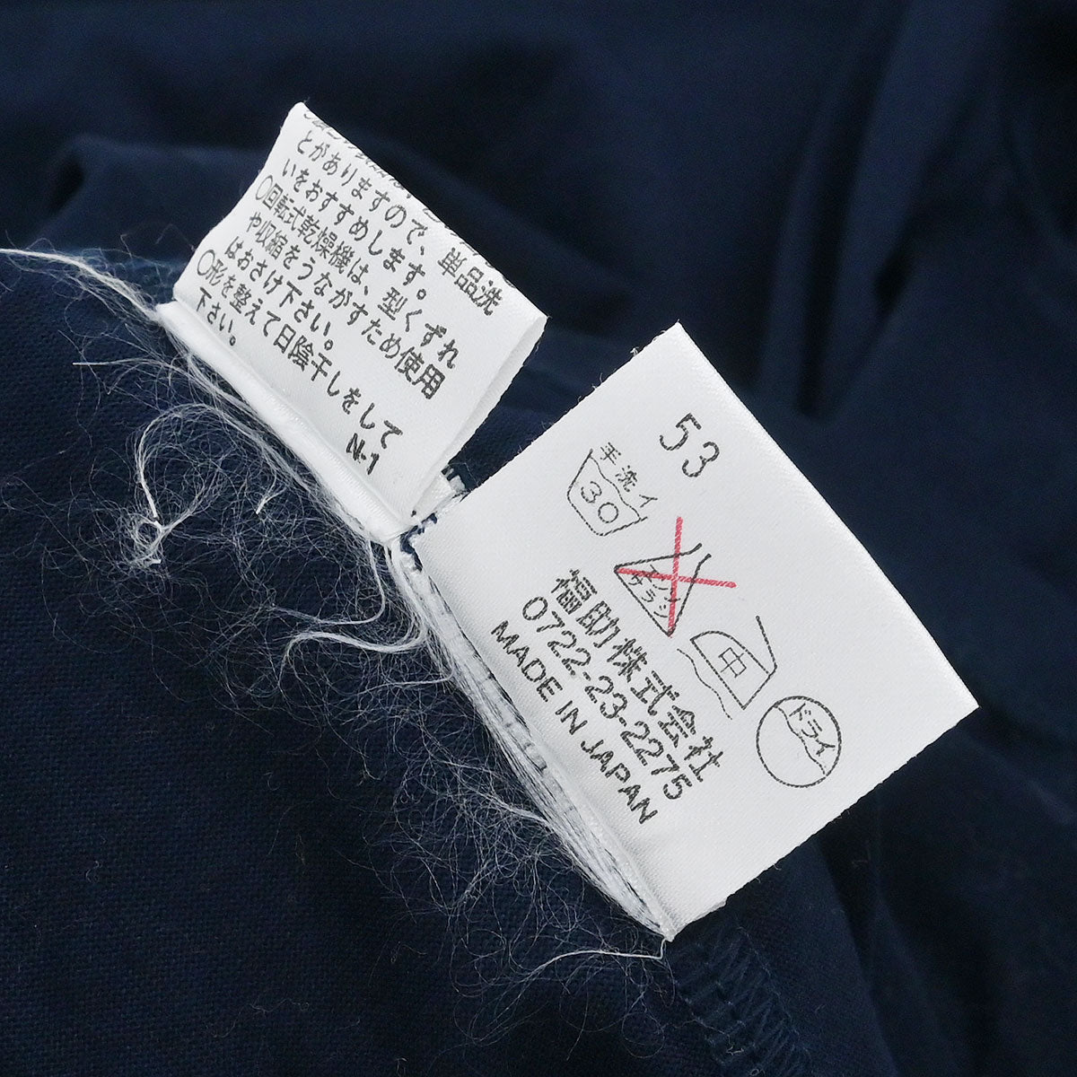 Yves Saint Laurent T-shirt Top Navy #L