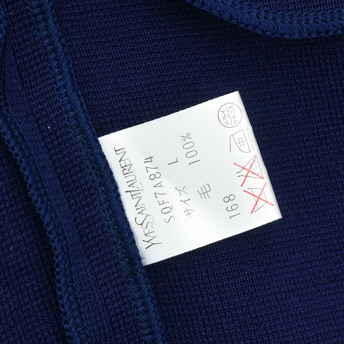 Yves Saint Laurent Cardigan Navy #L