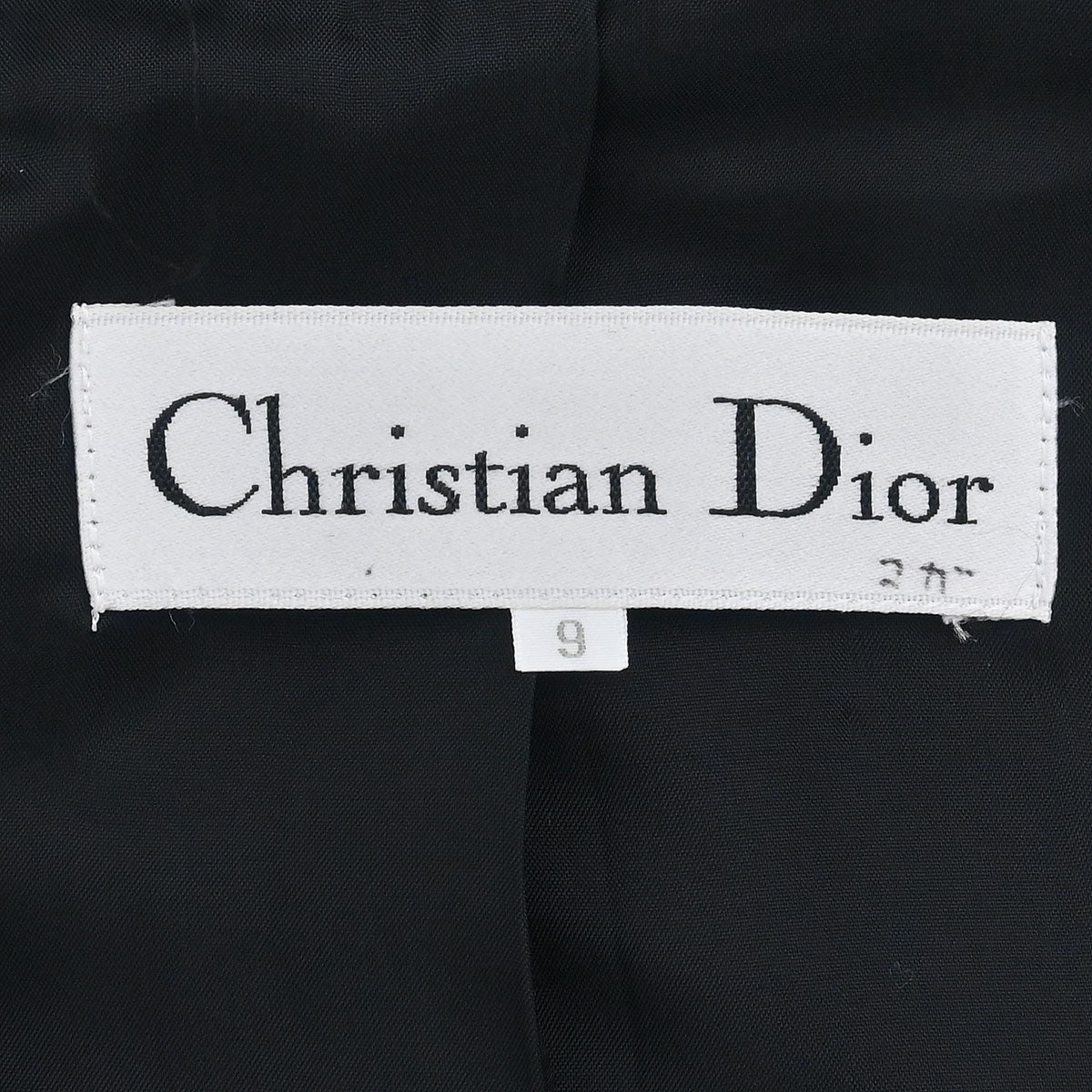 Christian Dior Single Breasted Jacket Black #36–38