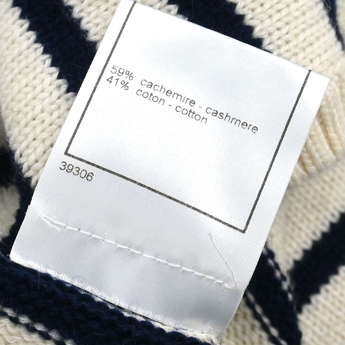 Chanel 2003 Short Sleeve Top White #36