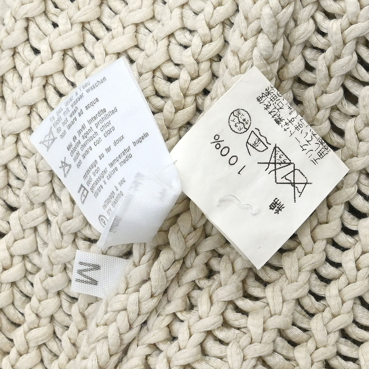 Hermes Sweater Top White #M