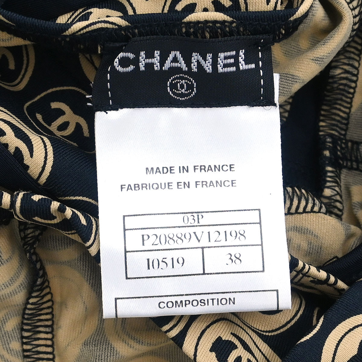 Chanel 2003 Camisole Dress Black #38