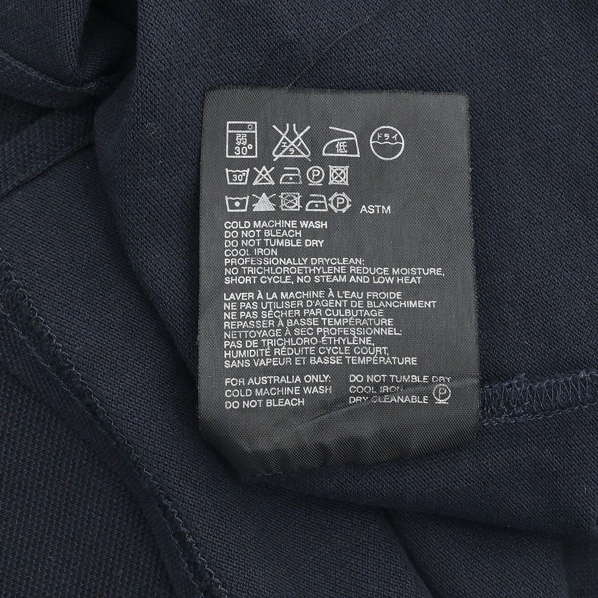 Prada Sport Polo Shirt Top Navy #S