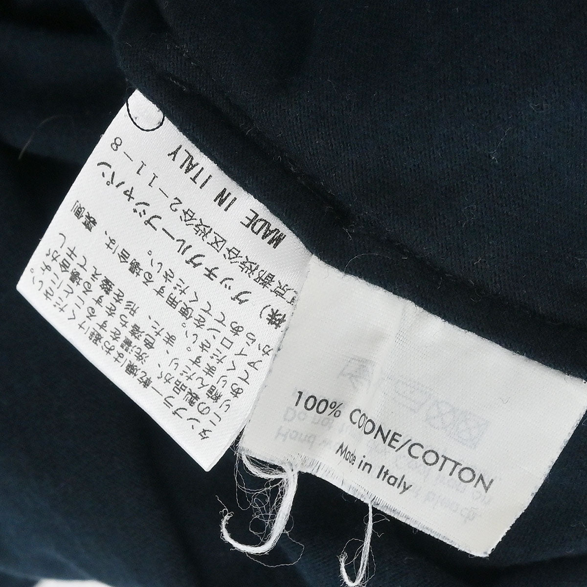 Yves Saint Laurent T-shirt Top Black #S