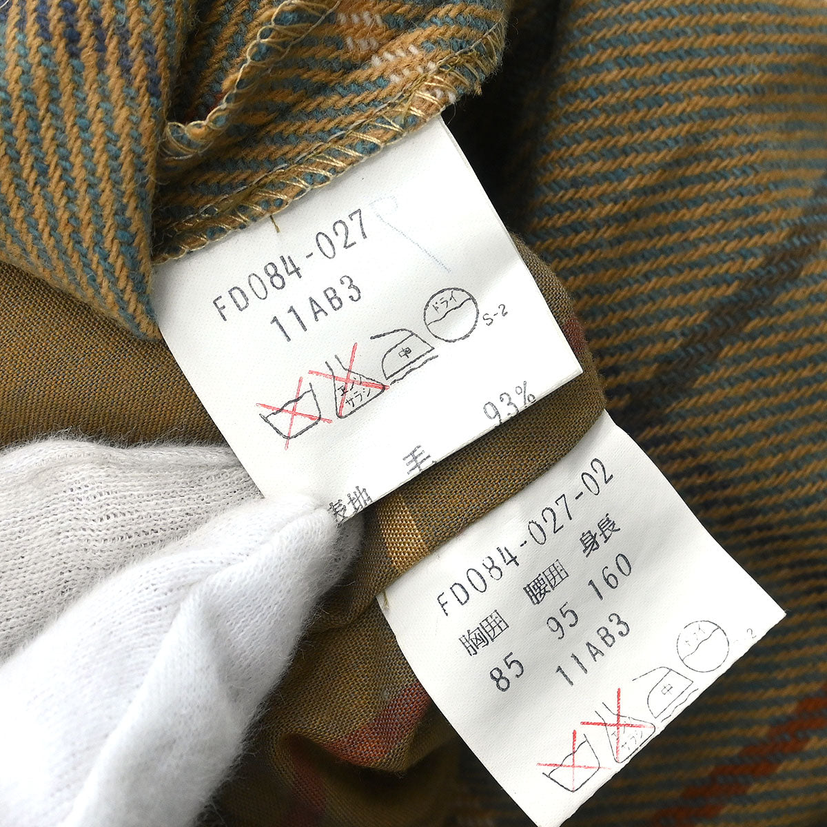 Burberrys Trench Coat Beige #38–40
