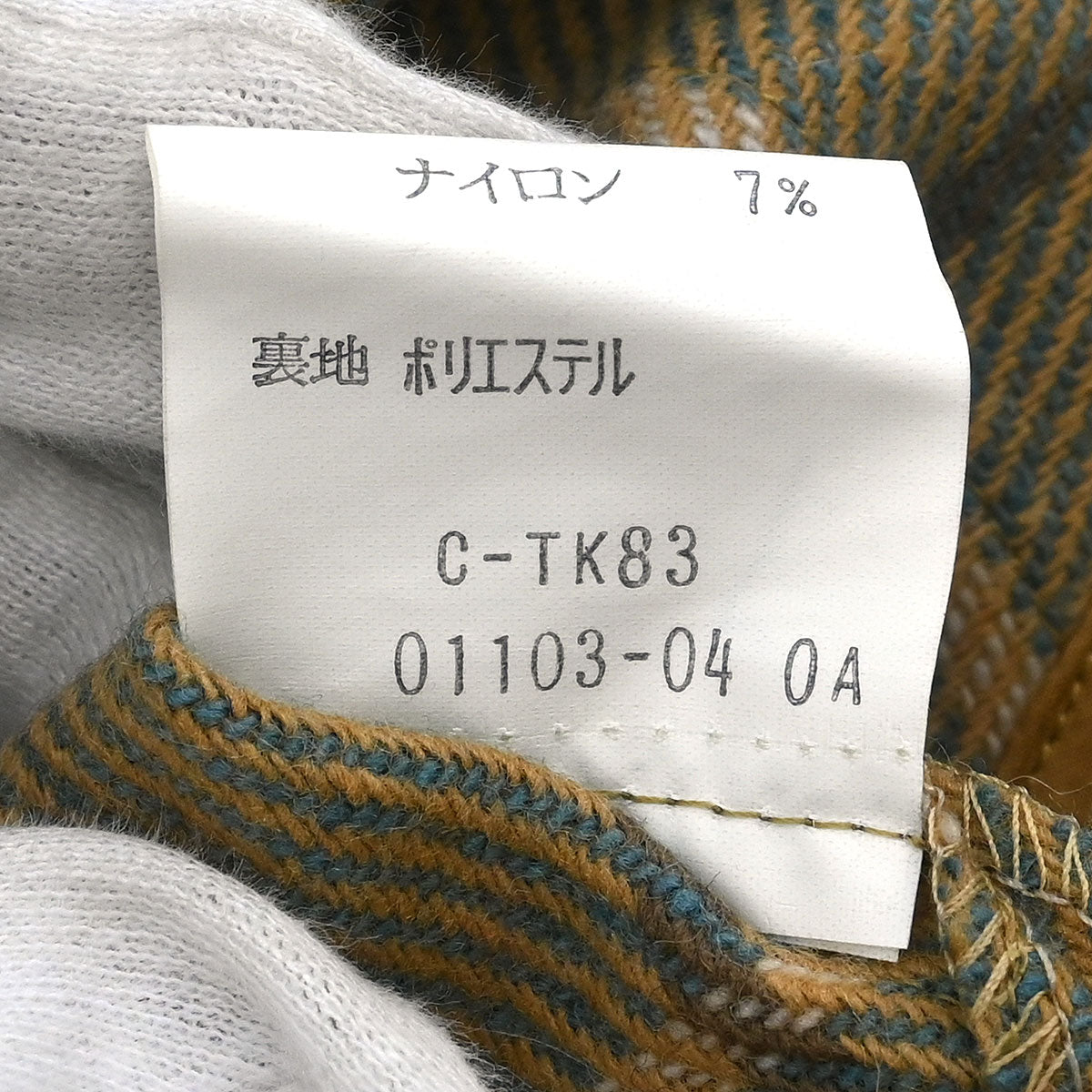 Burberrys Trench Coat Beige #38–40