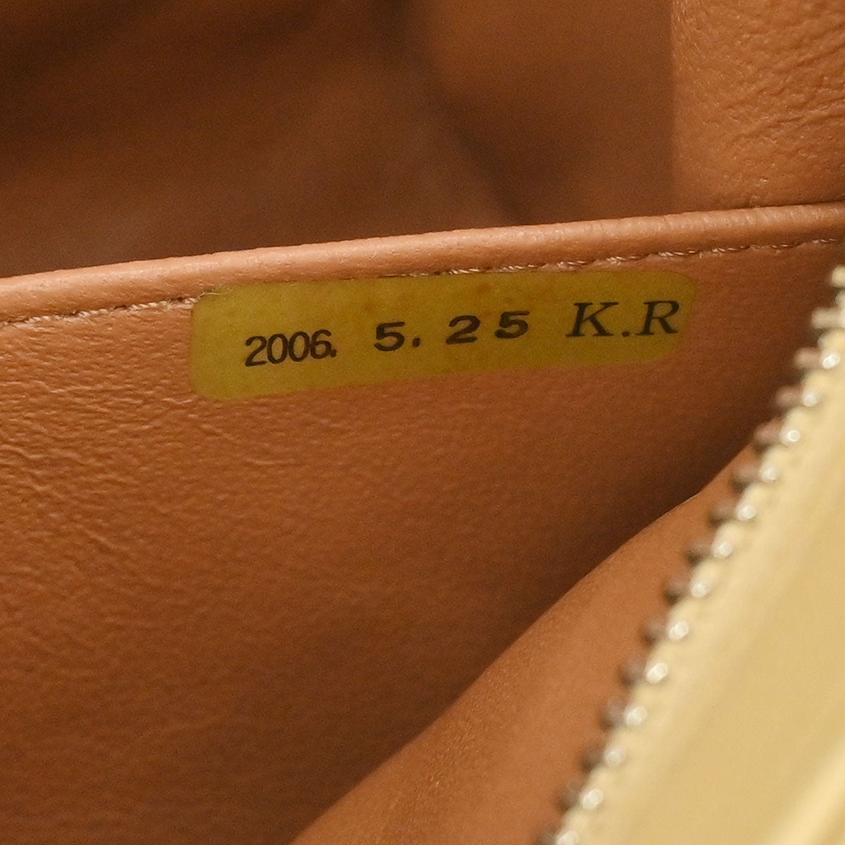 Chanel 2005-2006 Beige Lambskin Pouch