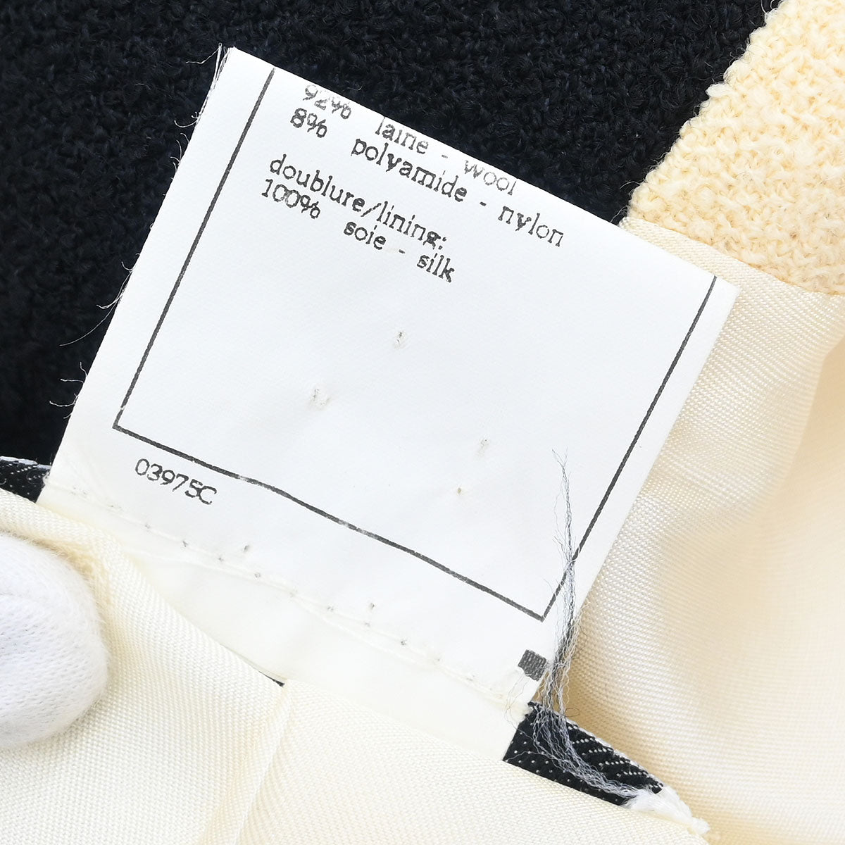 Chanel 1996 Single Breasted Jacket Off-white #38