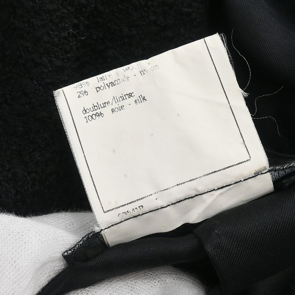 Chanel 1995 Double Breasted Jacket Black #40