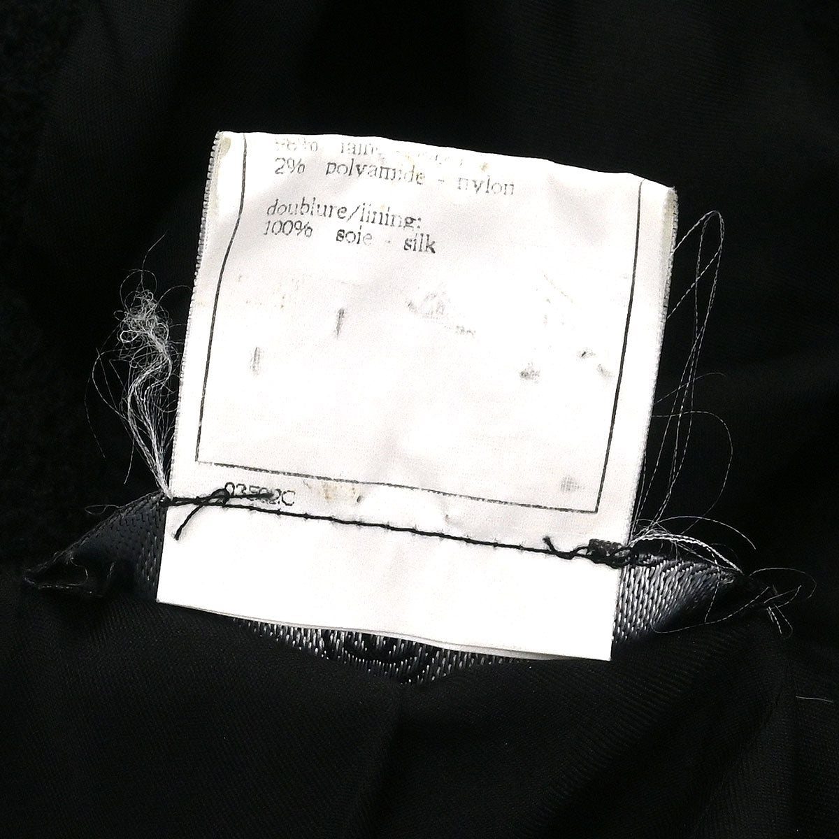 Chanel 1995 Single Breasted Jacket Black #38