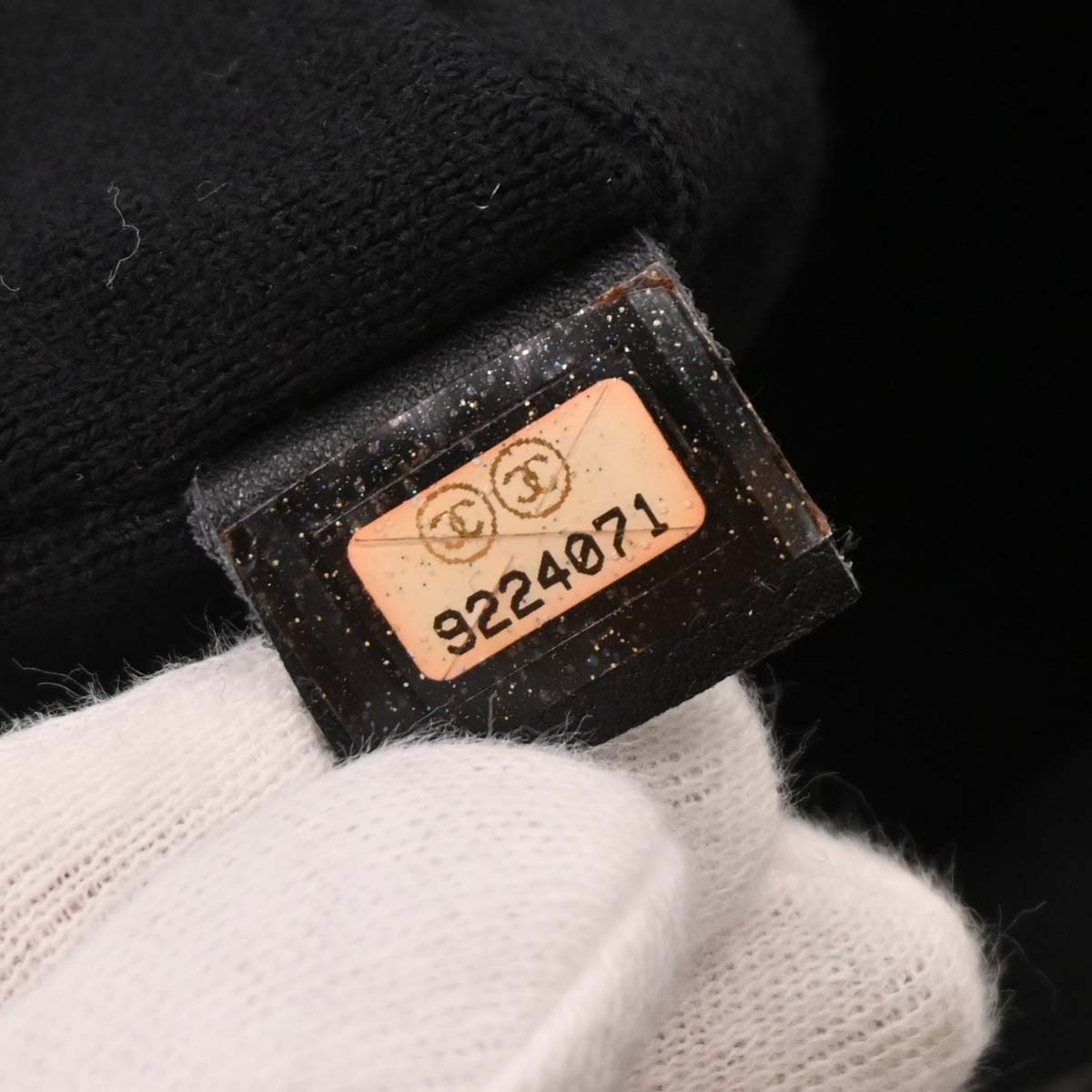 Chanel 2004-2005 Black Sport Line Messenger Bag