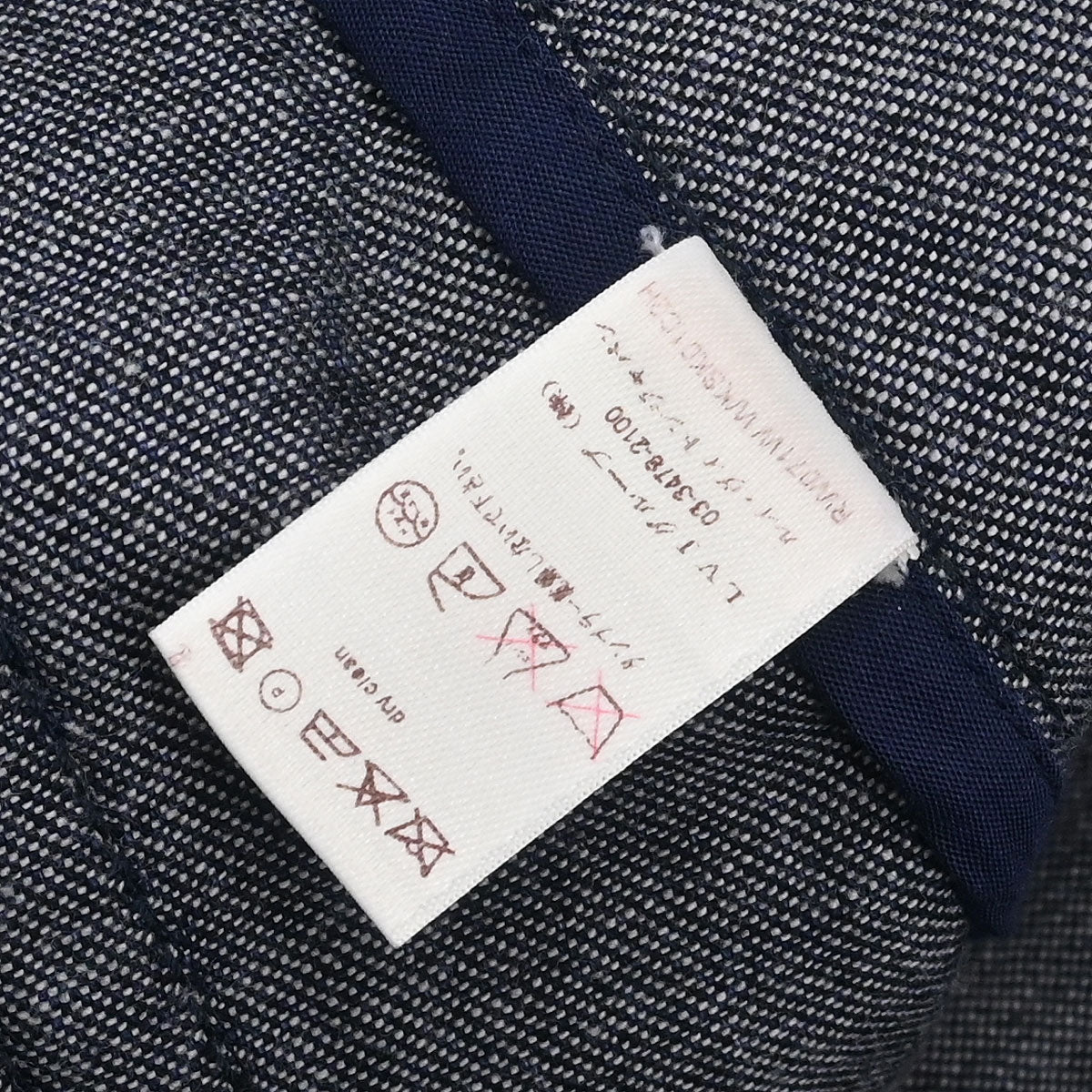 Louis Vuitton Denim Skirt Indigo #36
