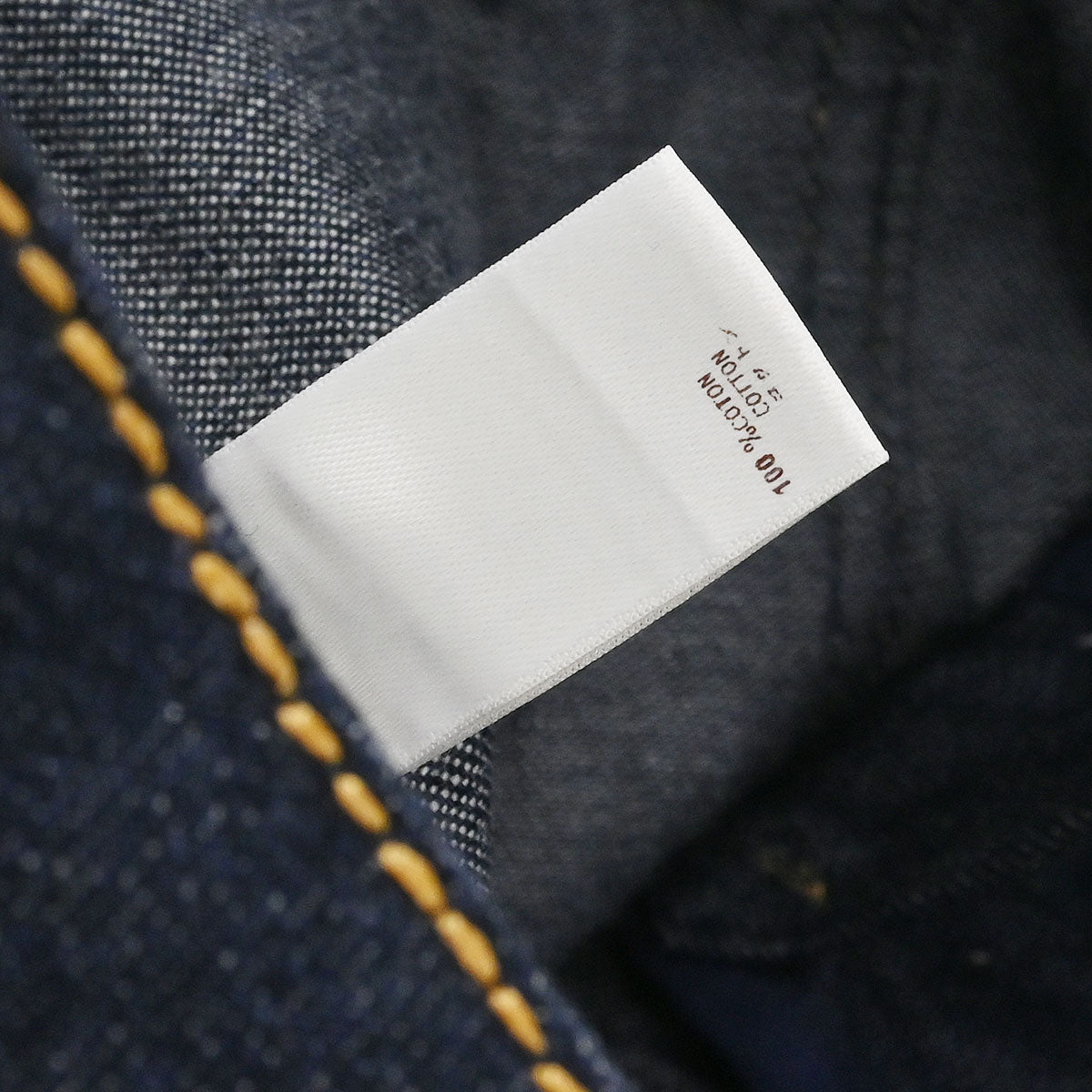 Louis Vuitton Denim Skirt Indigo #36