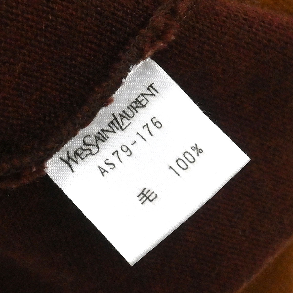 Yves Saint Laurent Sweater Brown #MA