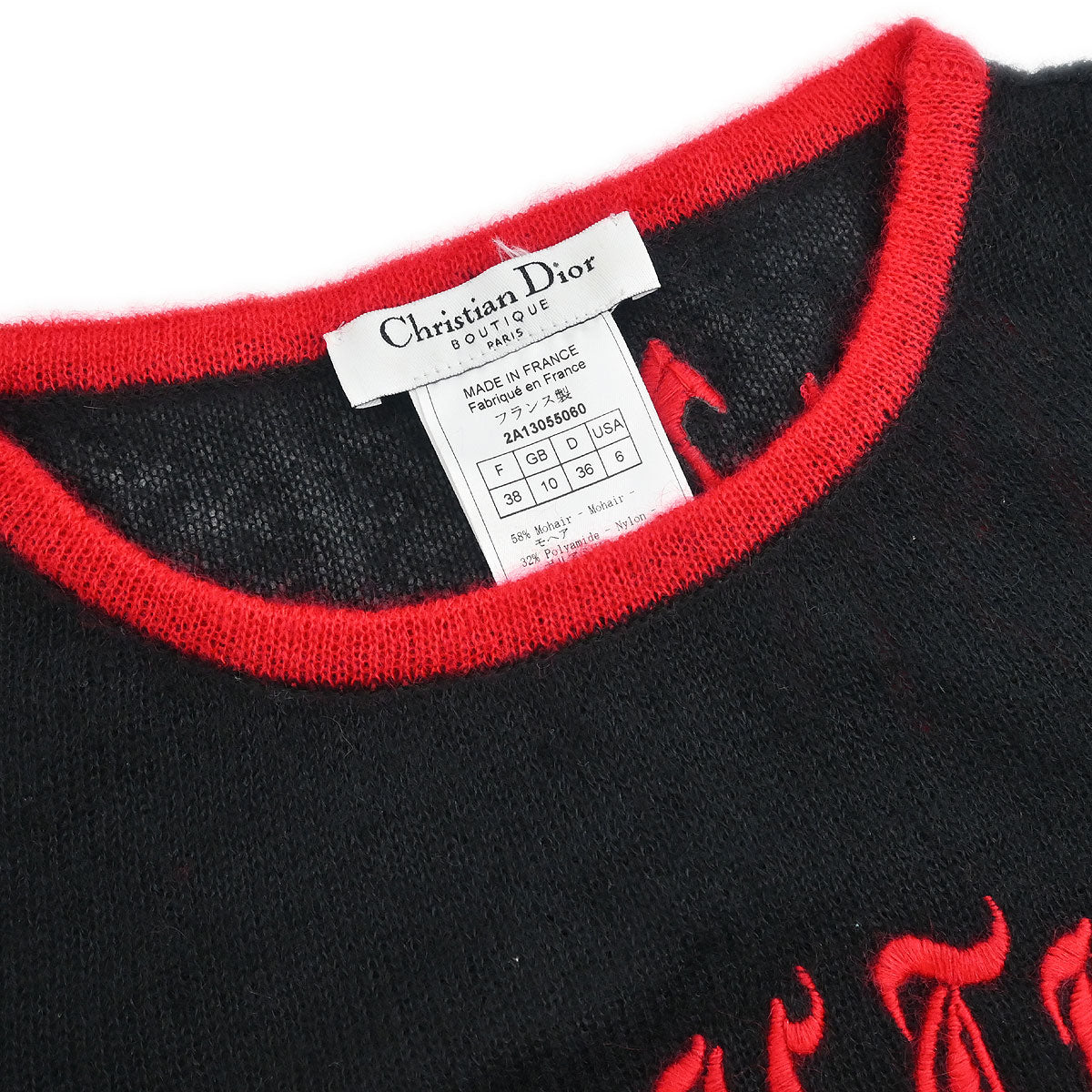 Christian Dior 2002 Top Black #38