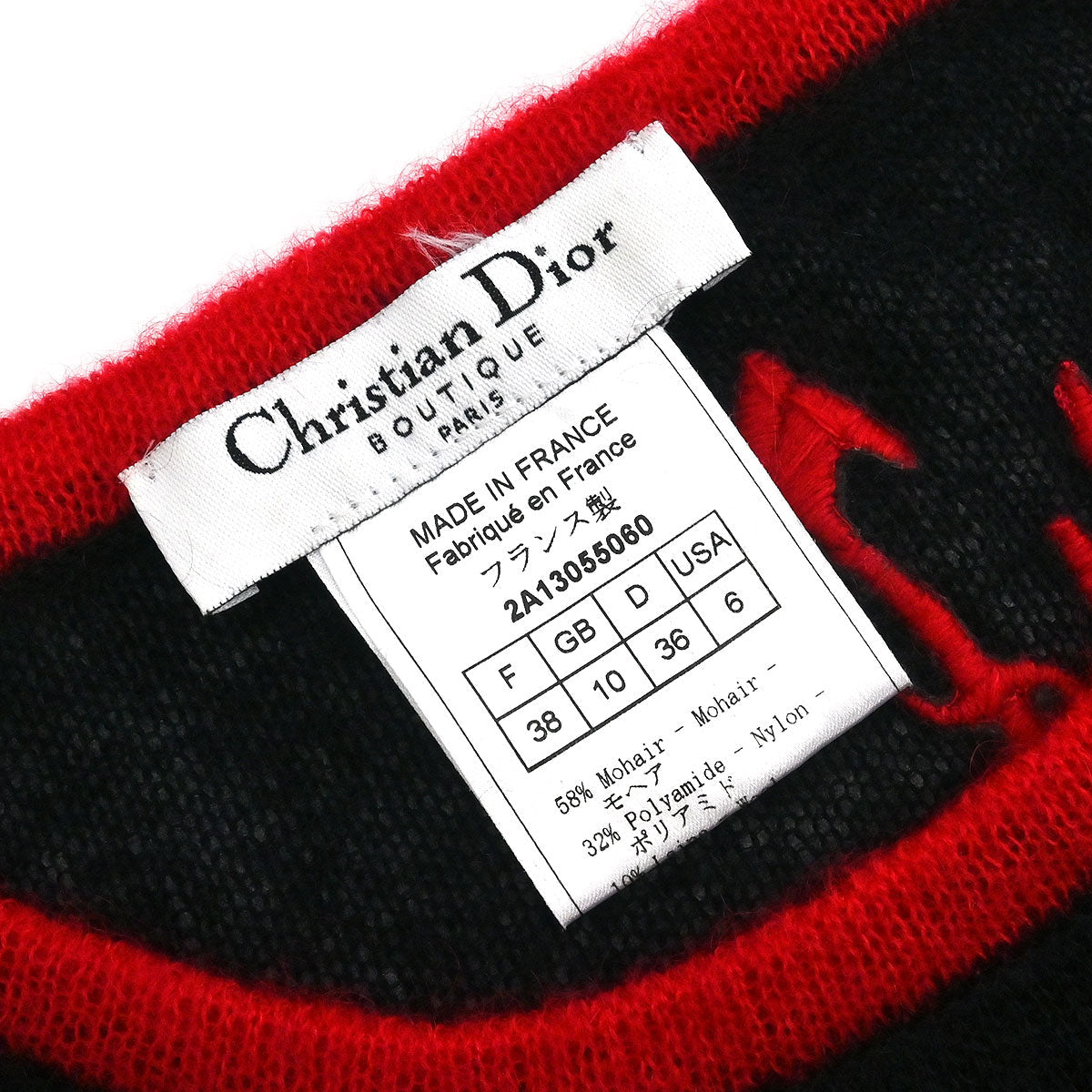 Christian Dior 2002 Top Black #38