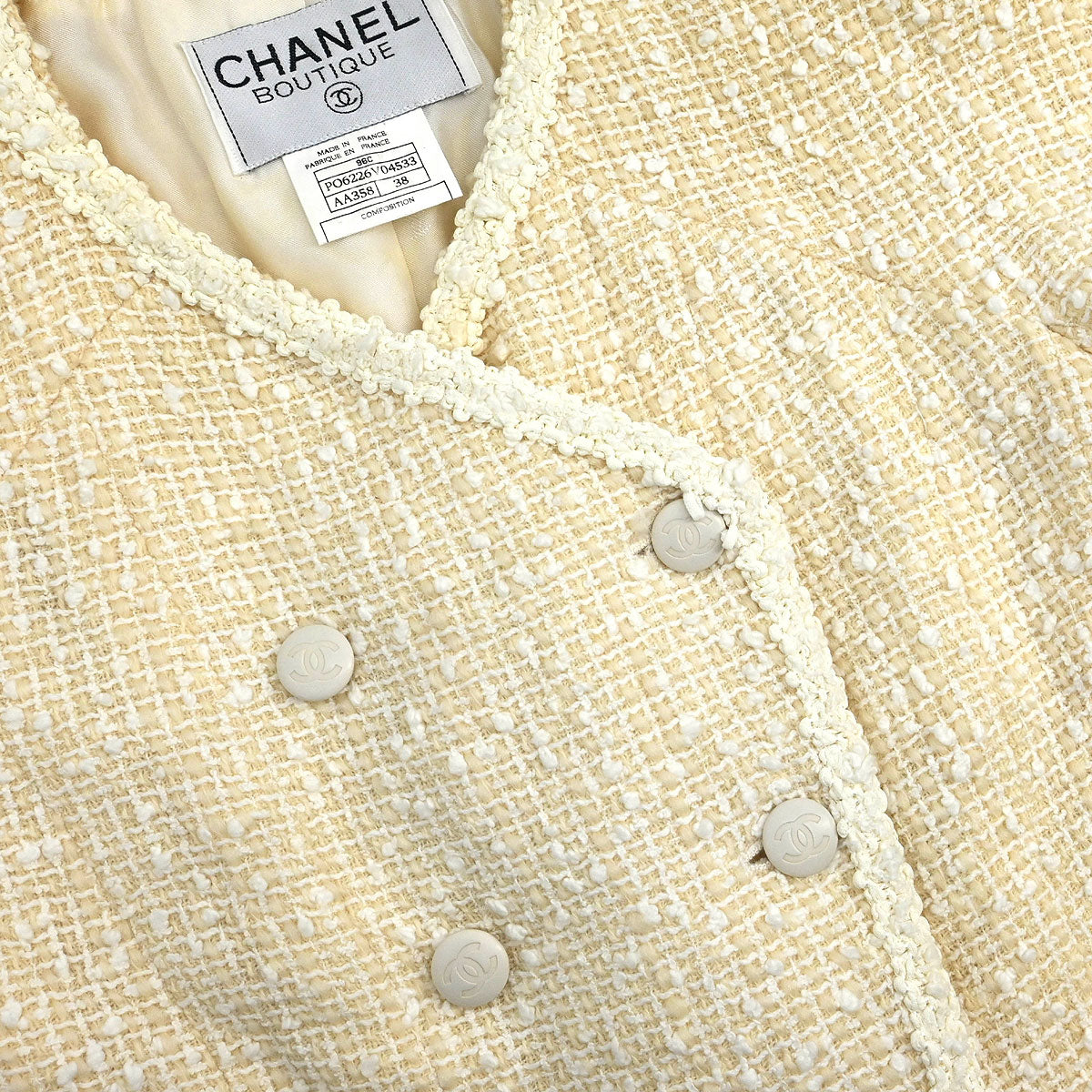 Chanel 1996 Setup Suit Collarless Jacket Skirt Off-white #38