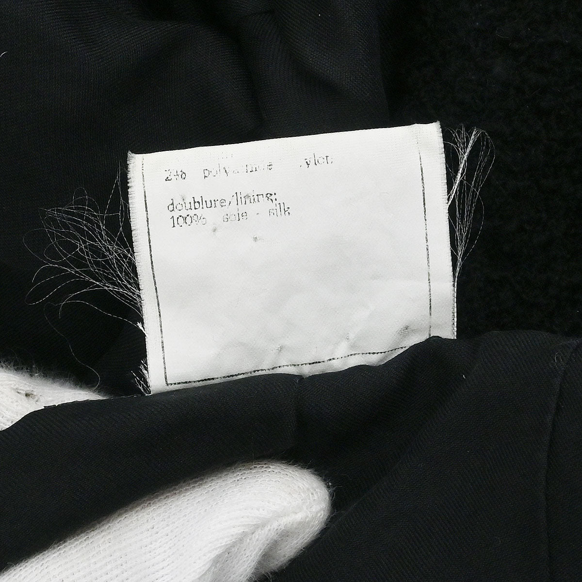 Chanel 1995 Single Breasted Jacket Black #38