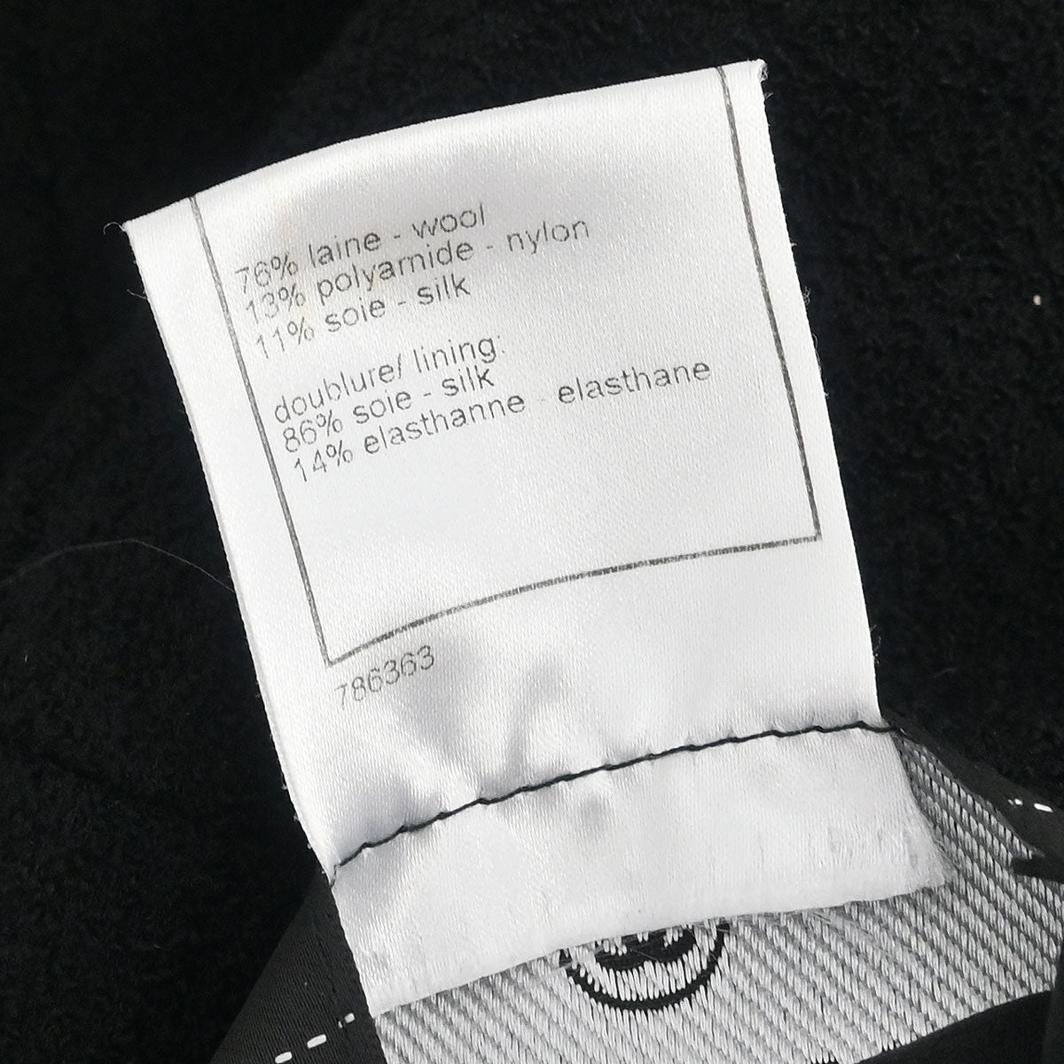 Chanel 2008 Single Breasted Jacket Black #38