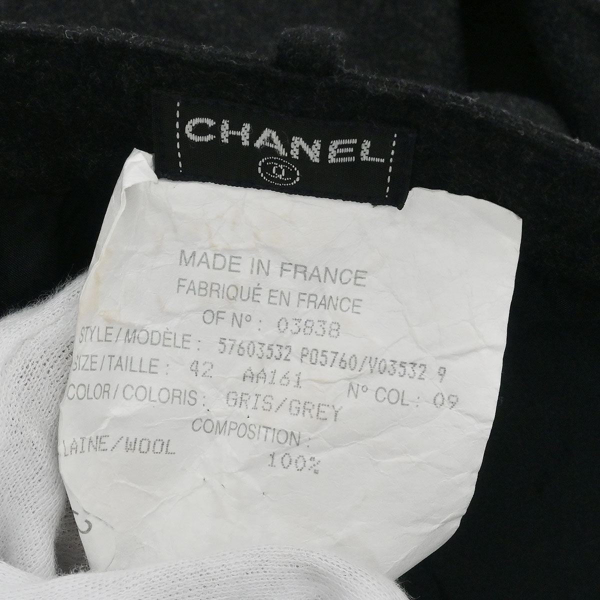 Chanel Long Pants Black #42