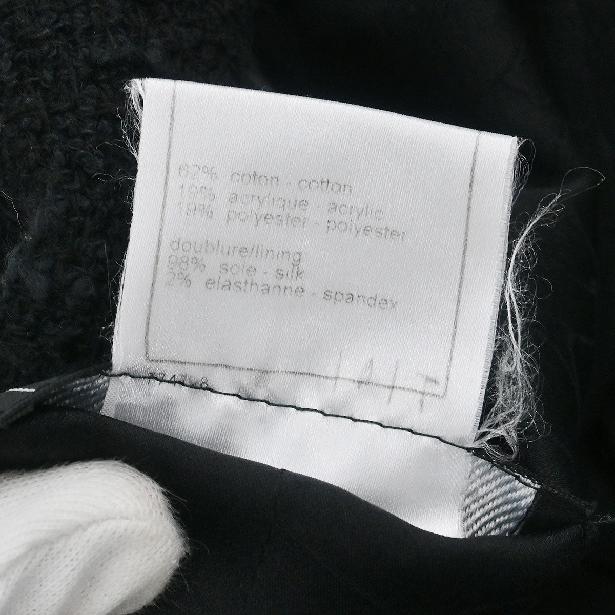 Chanel 2007 Collarless Single Breasted Jacket Black #38