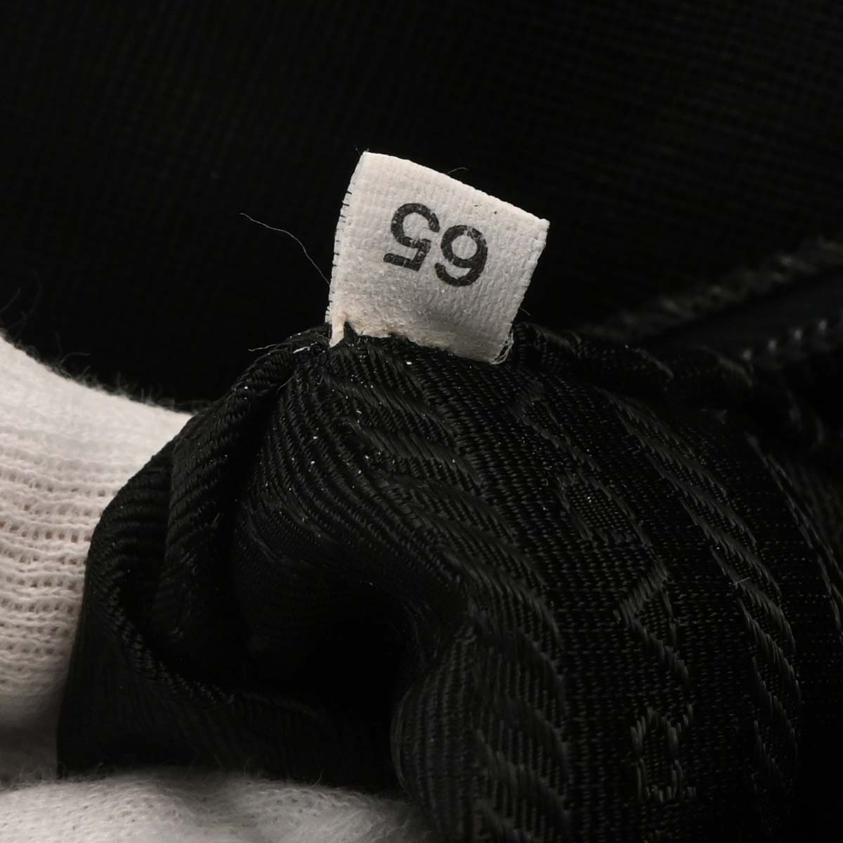 Prada Black Nylon Tote Handbag