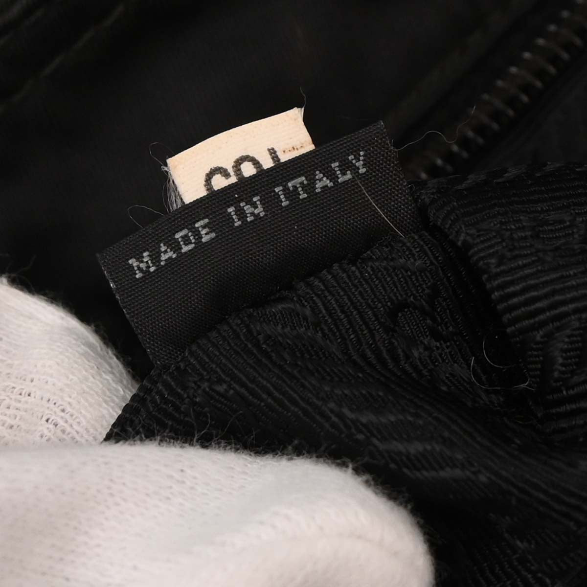Prada Black Nylon Shoulder Bag