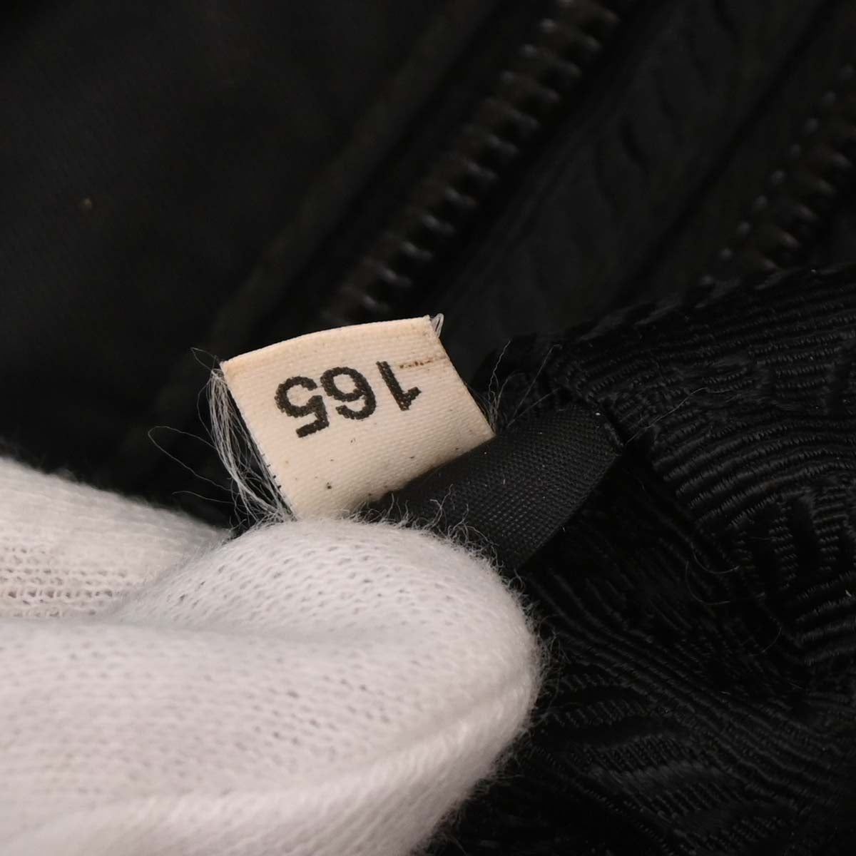 Prada Black Nylon Shoulder Bag