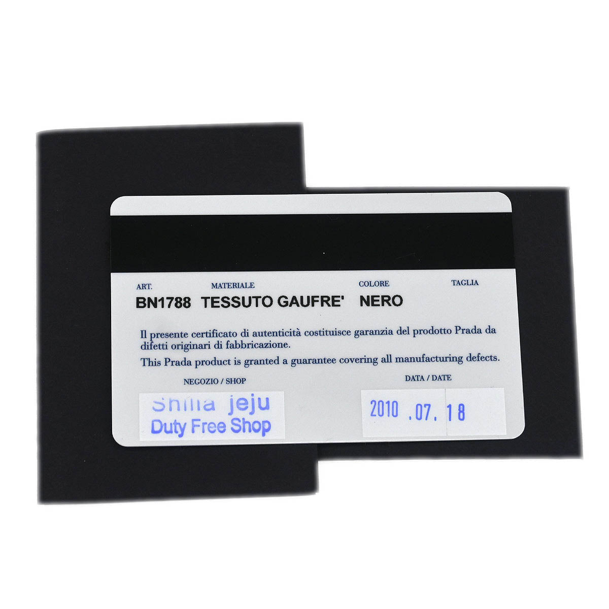 Prada Black Nylon 2way Shoulder Tote Handbag