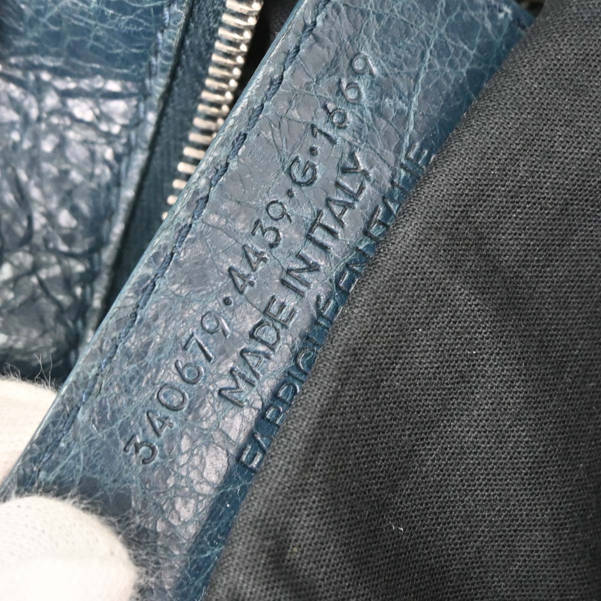 Balenciaga Dark Green Classic Square Handbag