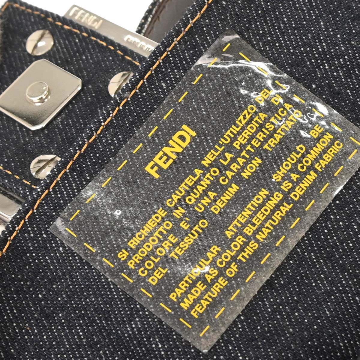 Fendi Blue Denim Beaded Baguette Handbag