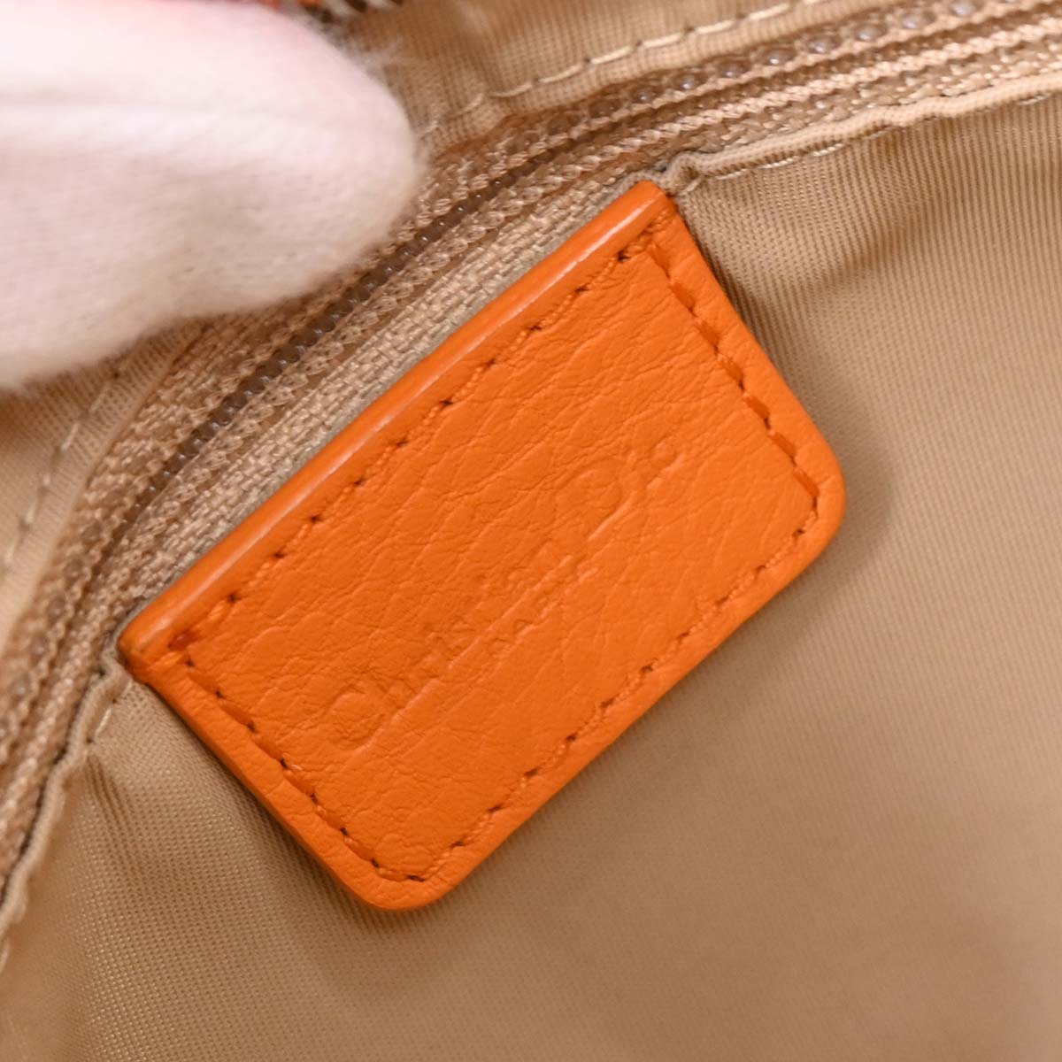 Christian Dior Orange Street Chic Trotter Handbag