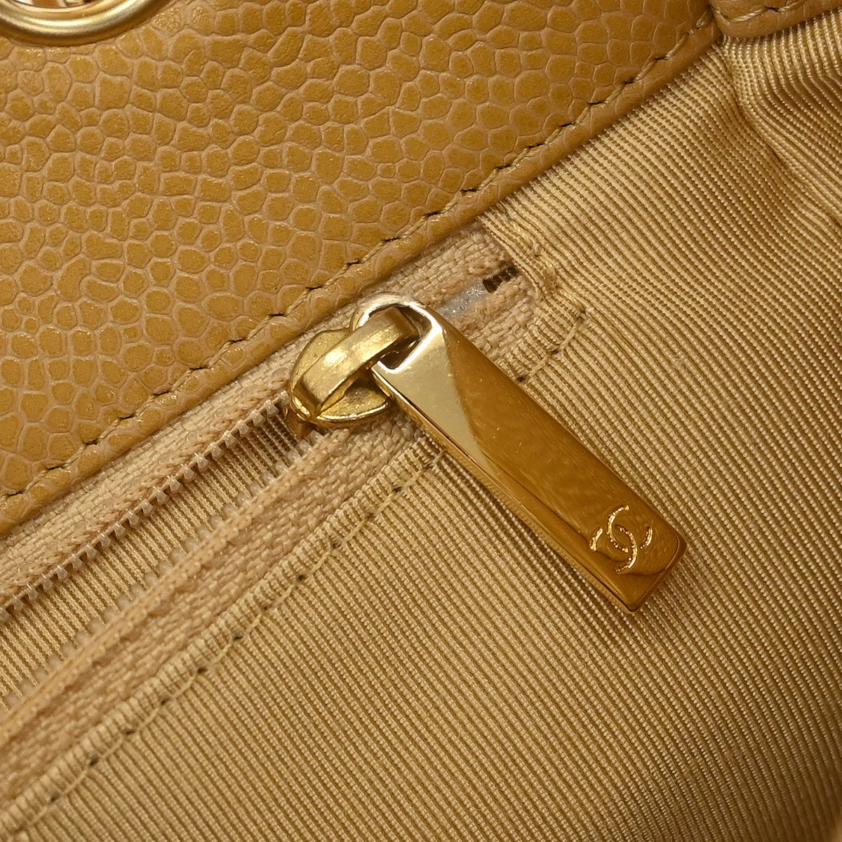 Chanel Beige Calfskin Petite Shopping Tote PST Chain Handbag