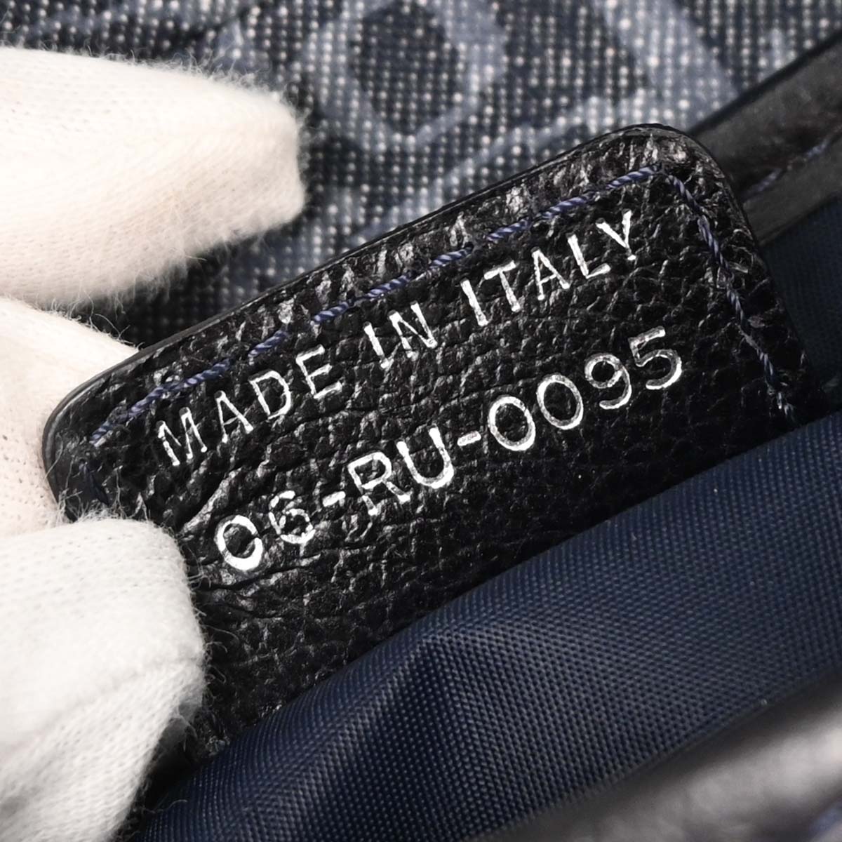Christian Dior Navy Canvas Flight Trotter Saddle Handbag