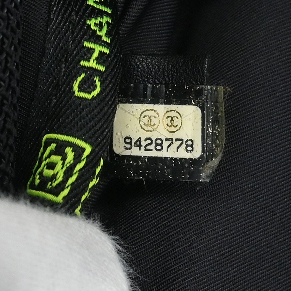 Chanel 2005-2006 Black Nylon Sport Line Shoulder Bag