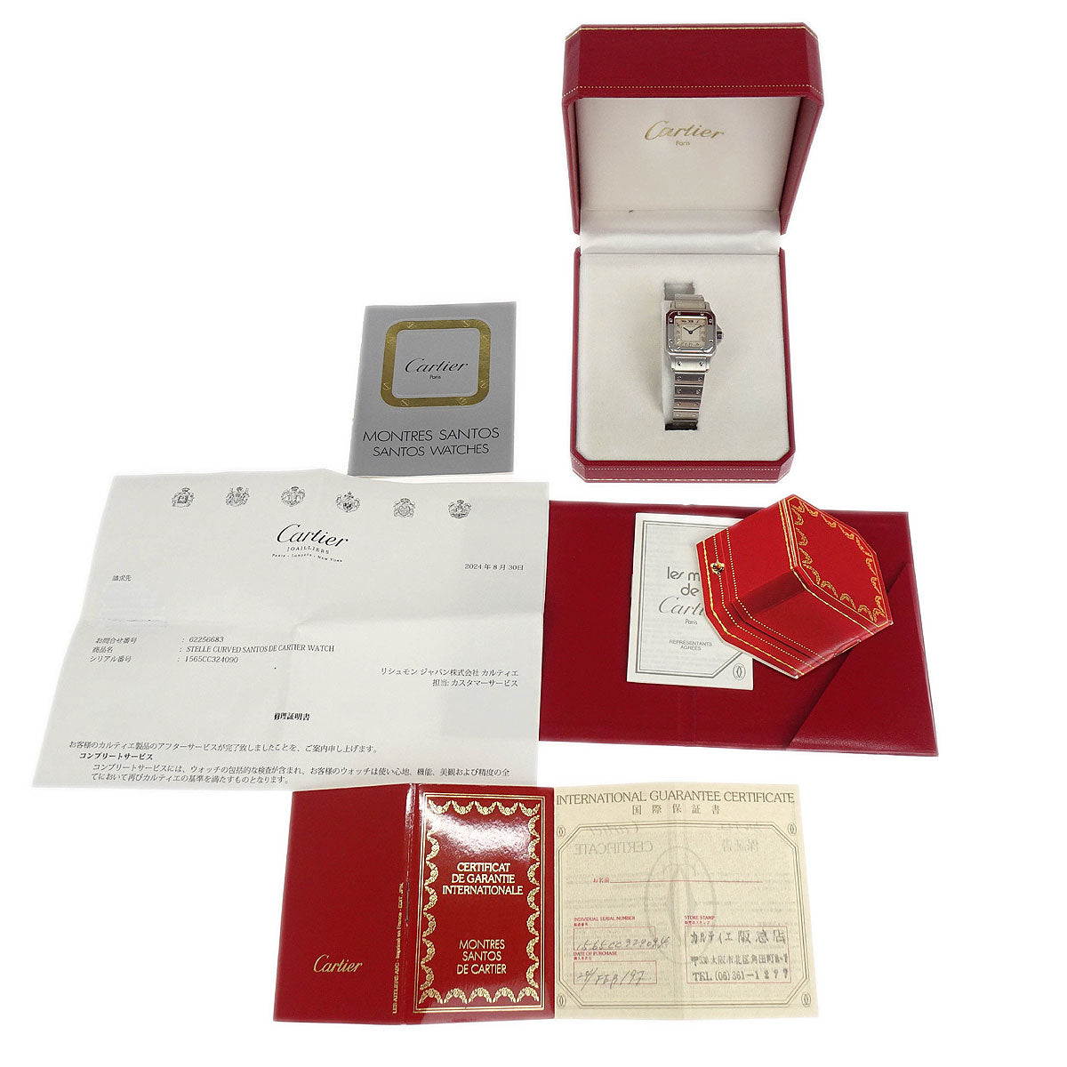 Cartier Santos Galbee SM Ref.1565 Quartz Watch SS