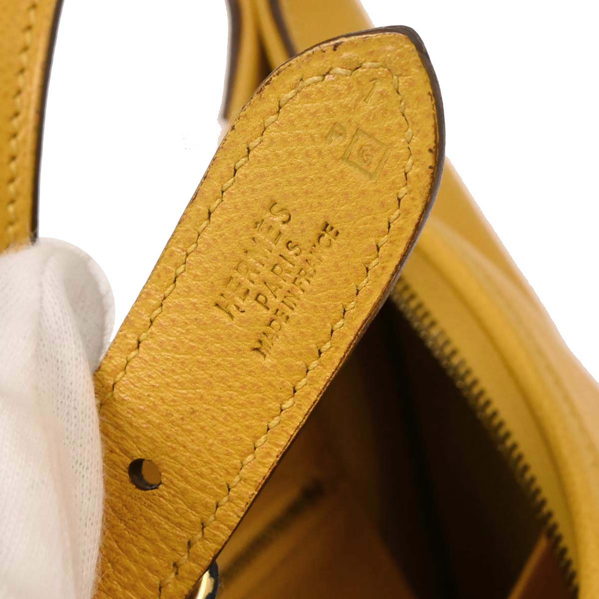 Hermes Jaune Epsom Trim 31 Shoulder Bag