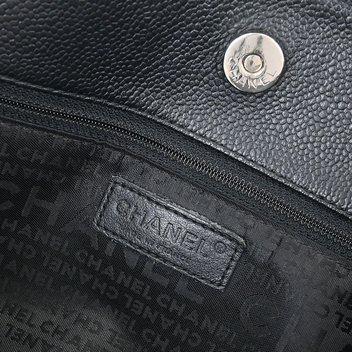 Chanel 2005-2006 Black Calfskin Choco Bar Tote Handbag