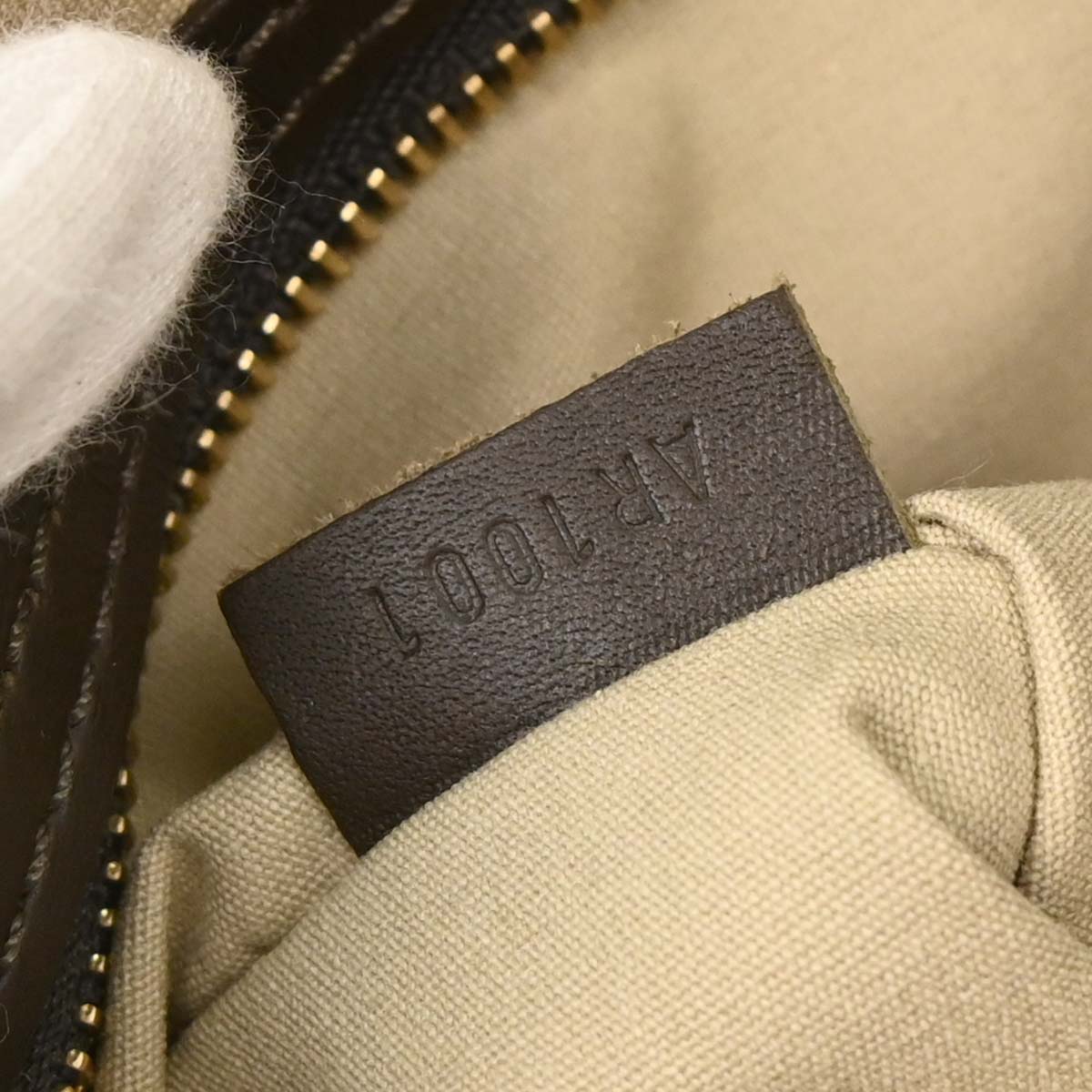 Louis Vuitton Khaki Monogram Mini Alma Long Handbag M92206