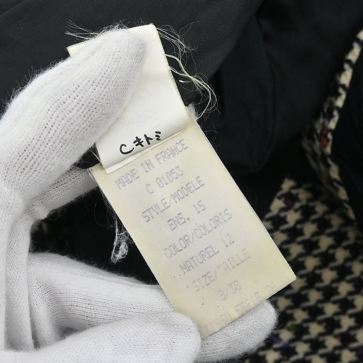 Givenchy Setup Suit Jacket Skirt Black #38