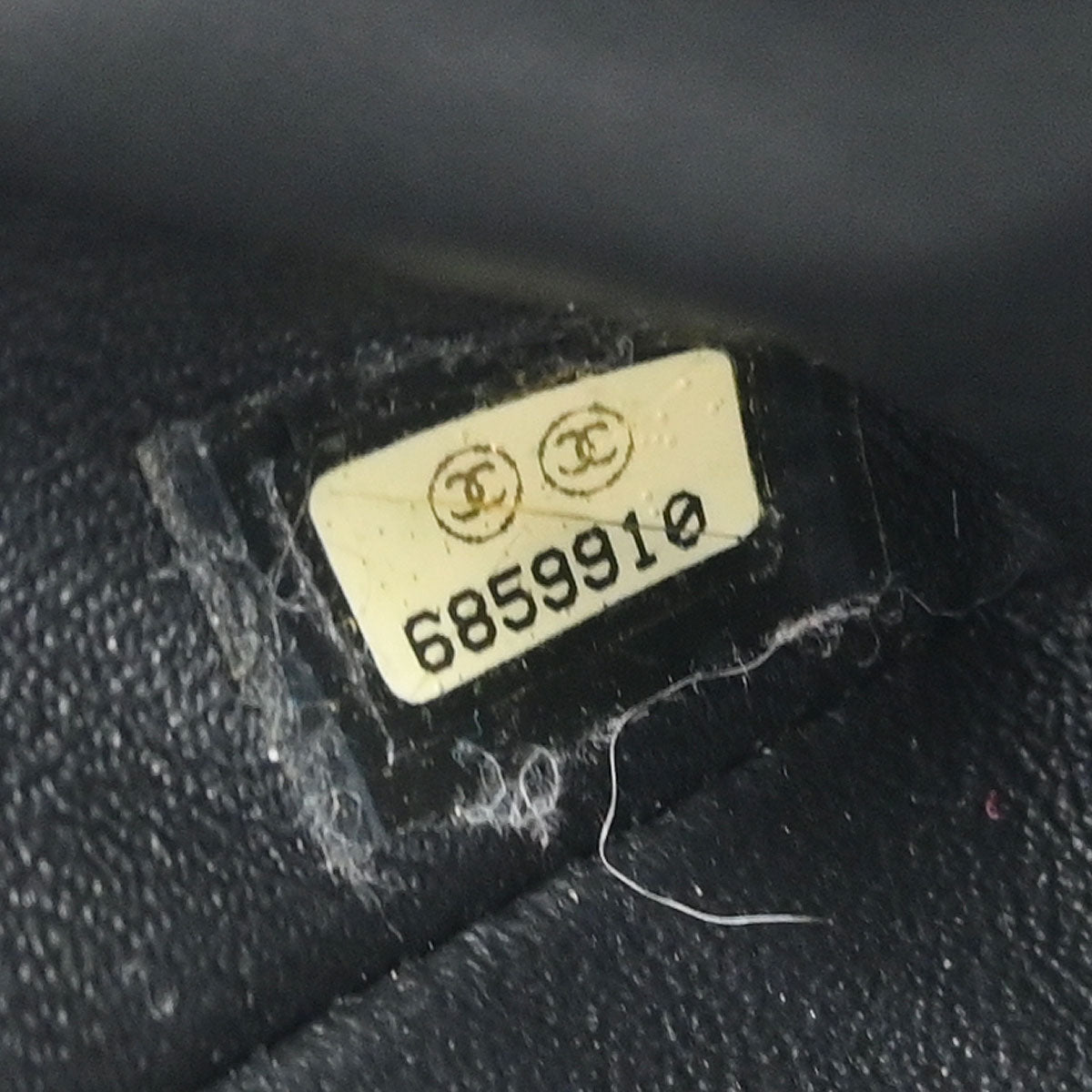 Chanel 2000-2002 Black Canvas COCO East West Choco Bar Shoulder Bag