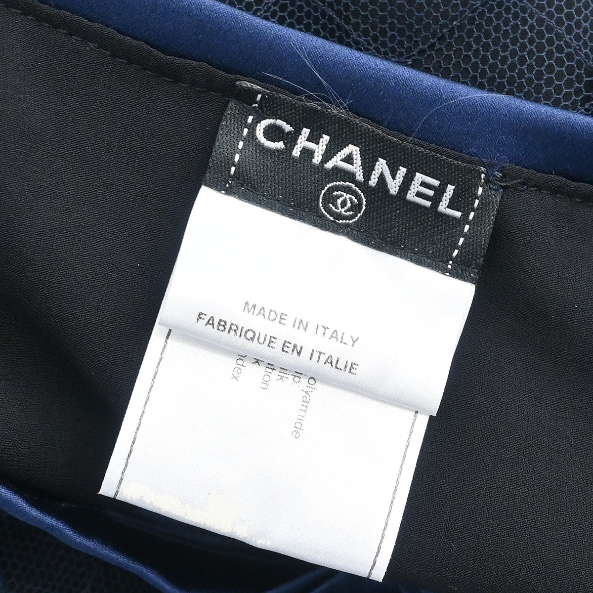 Chanel Tank Top Navy #40