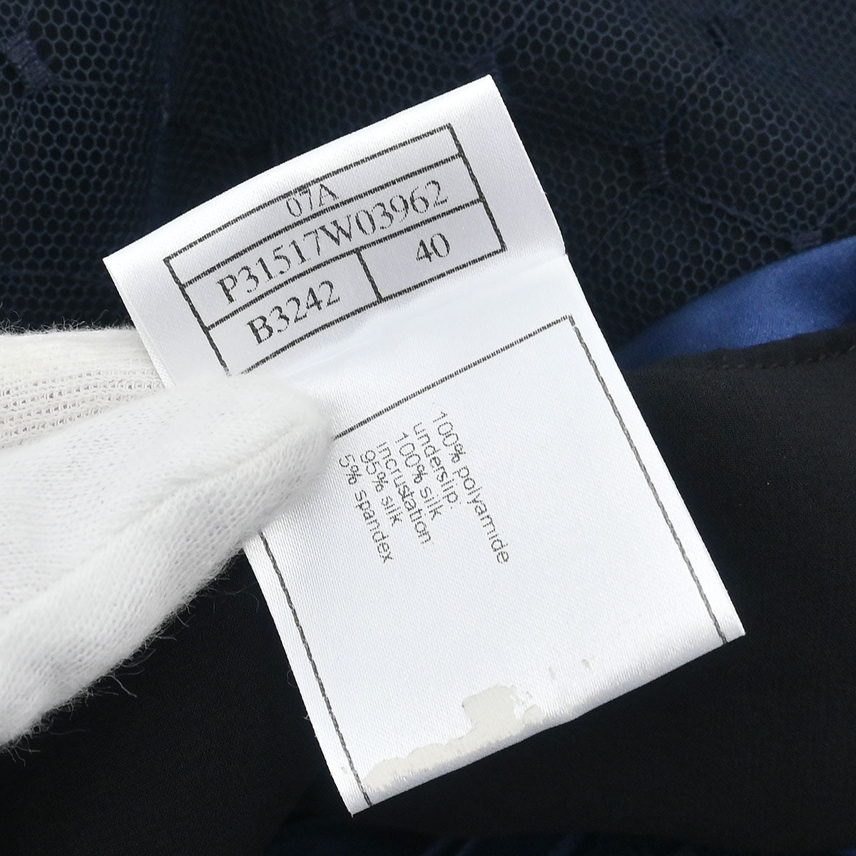 Chanel Tank Top Navy #40