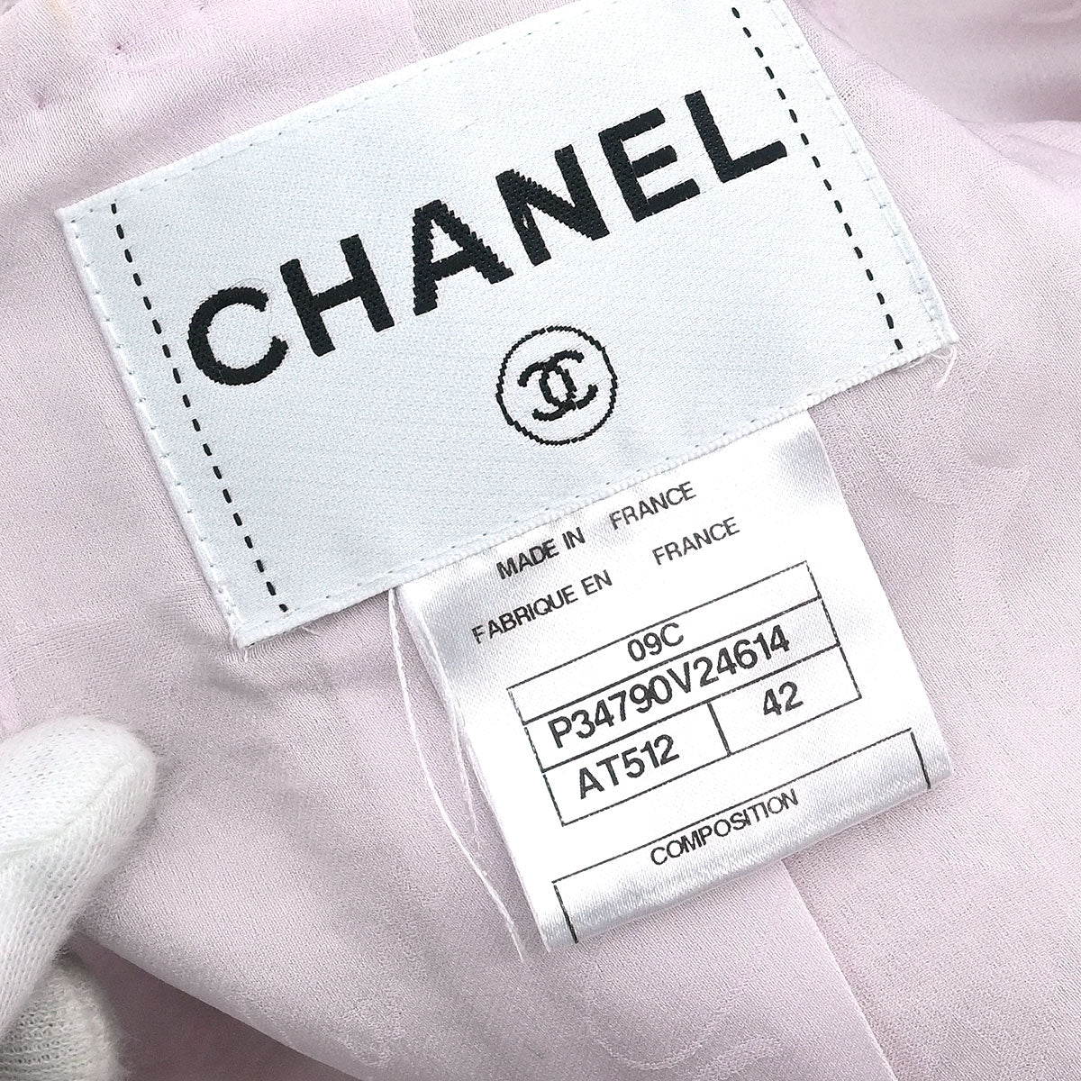 Chanel Collarless Jacket Pink 09C #42